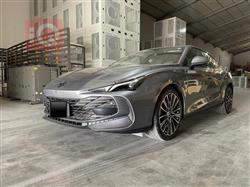 MG 7